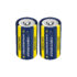 Esperanza® C-Batteri 2-pack
